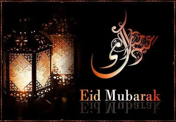 eid-mubarak-greetings