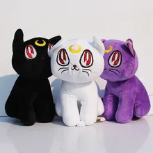 Sailor Moon Cat Luna Plush 3pcs lot 30CM Japanese Anime Cartoon Toy Animal Plush Doll Figure