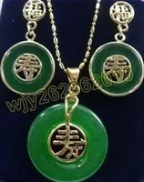 

FREE SHIPPING>>@> Beautiful green jade necklace earring set Unusual bridal Woman's Jewellery Pfine Opal 18K white gold plated Na