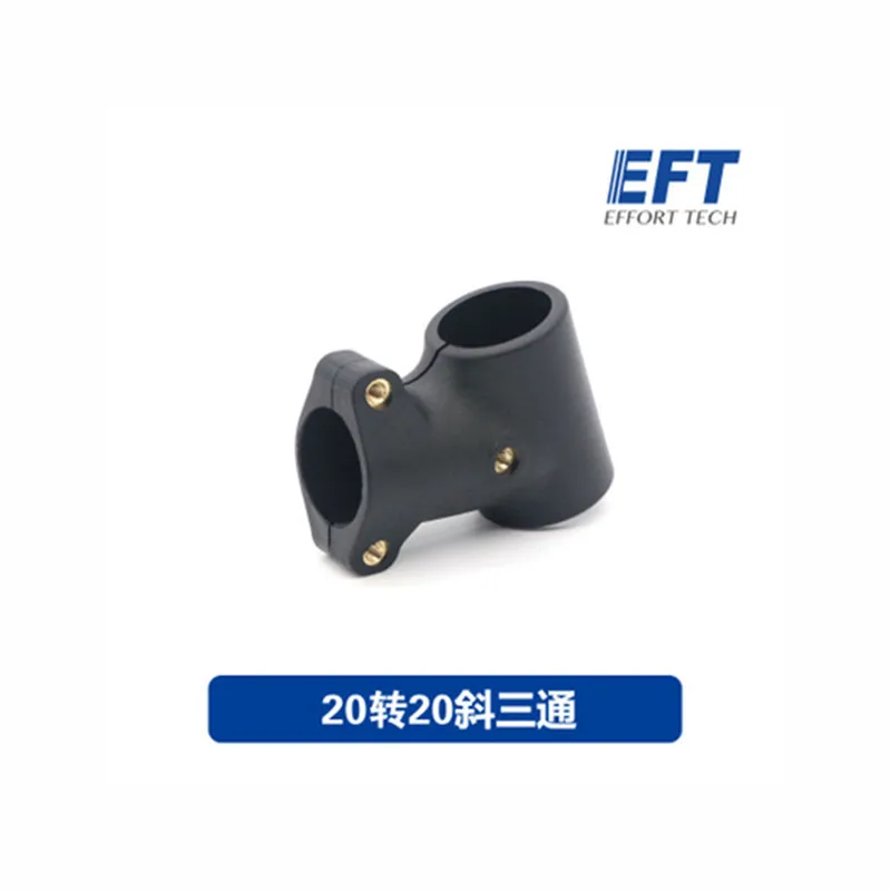 EFT 20 degree oblique tee for Agriculture Plant Protection Drone