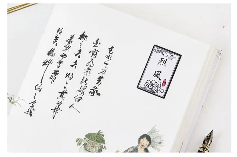 QQ20170828113844
