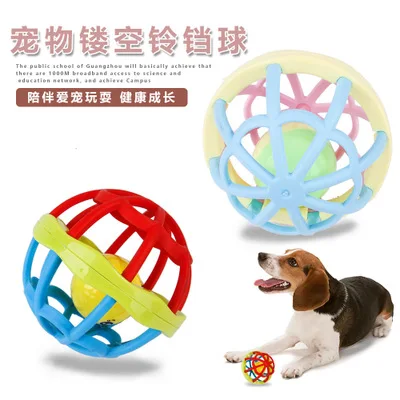 

Pet Sof Pet Dog Toys Toy Funny Interactive Elasticity Ball Dog Chew Toy For Dog Tooth Clean Ball Of Food Extra-tough Rubber Ball
