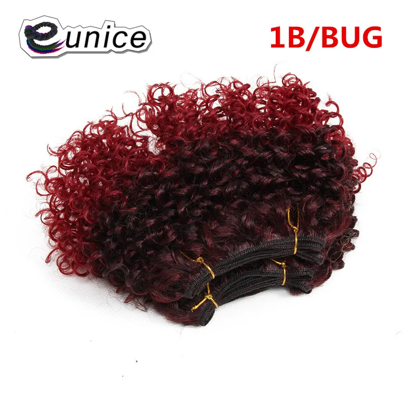 synthetic weaving 8INCH Jerry curly Braid ombre braiding hair weft extentions  (46)