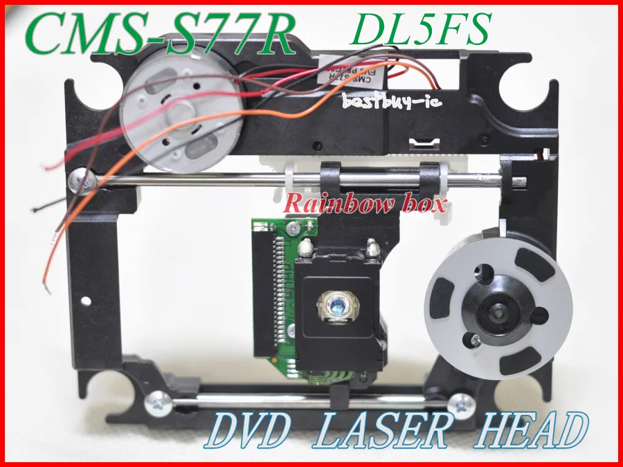 CMS-S77R DL5FS (3)