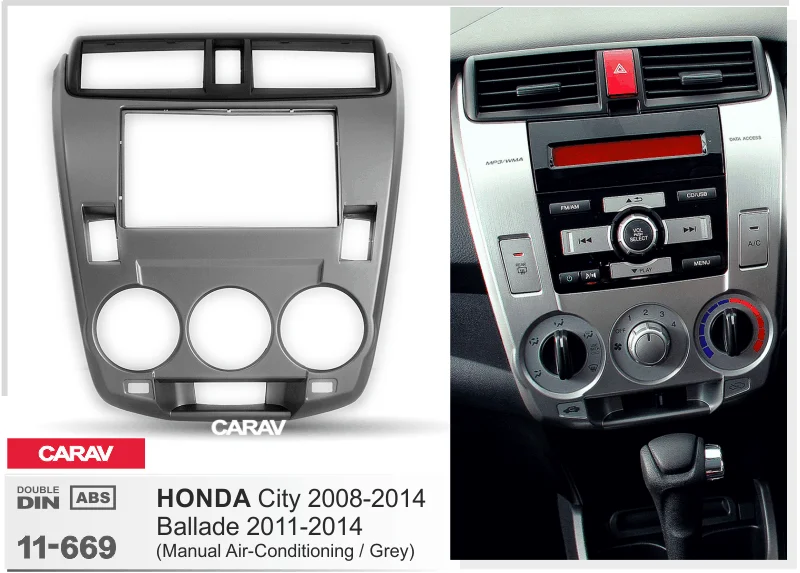 CARAV 11-669 Высокое качество автомобильная рамка радио фасции для HONDA City 2008-; баллада 2011-(ручной кондиционер