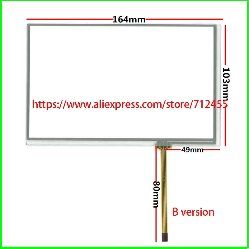 7,1 дюймов автомобиля DVD навигации gps сенсорный экран для AT070TN83 V.1 AT070TN82 AT070TN84 сенсорной панели планшета Стекло 164*103 165*104
