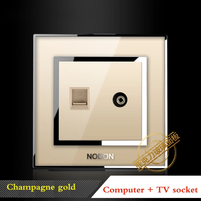 Шампань золото переключатель гнездо типа 86 бытовой выключатель розетка панель полный набор 23 вида переключатель розетка акриловая стеклянная панель