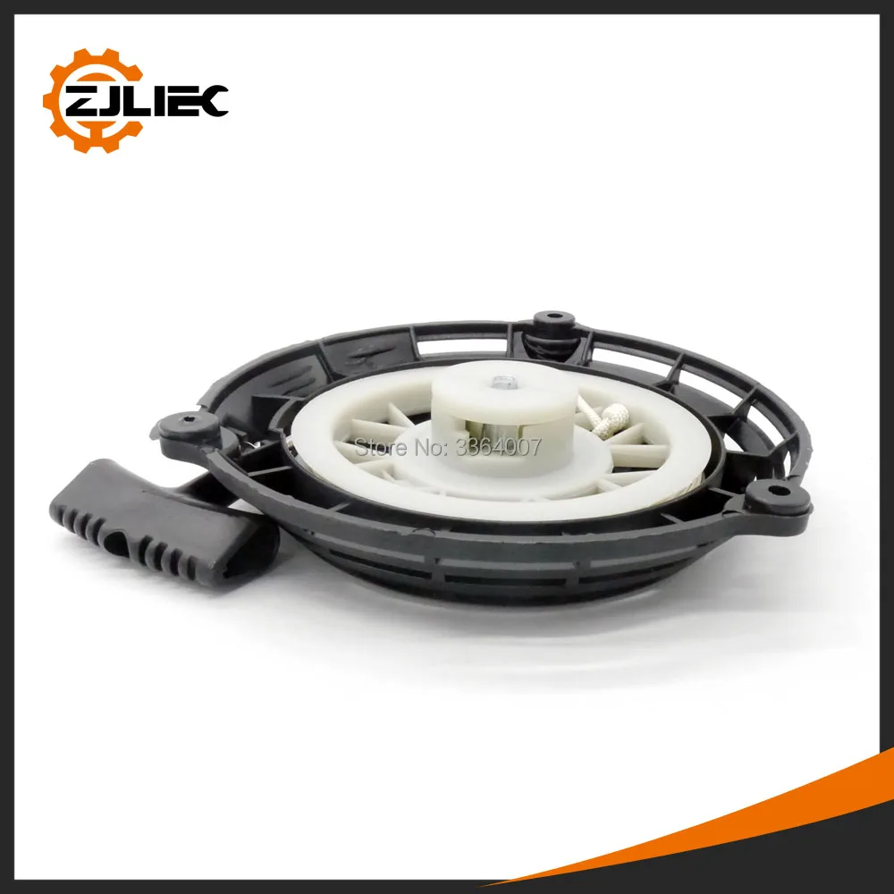 135cc-lawn-mower-starter-5