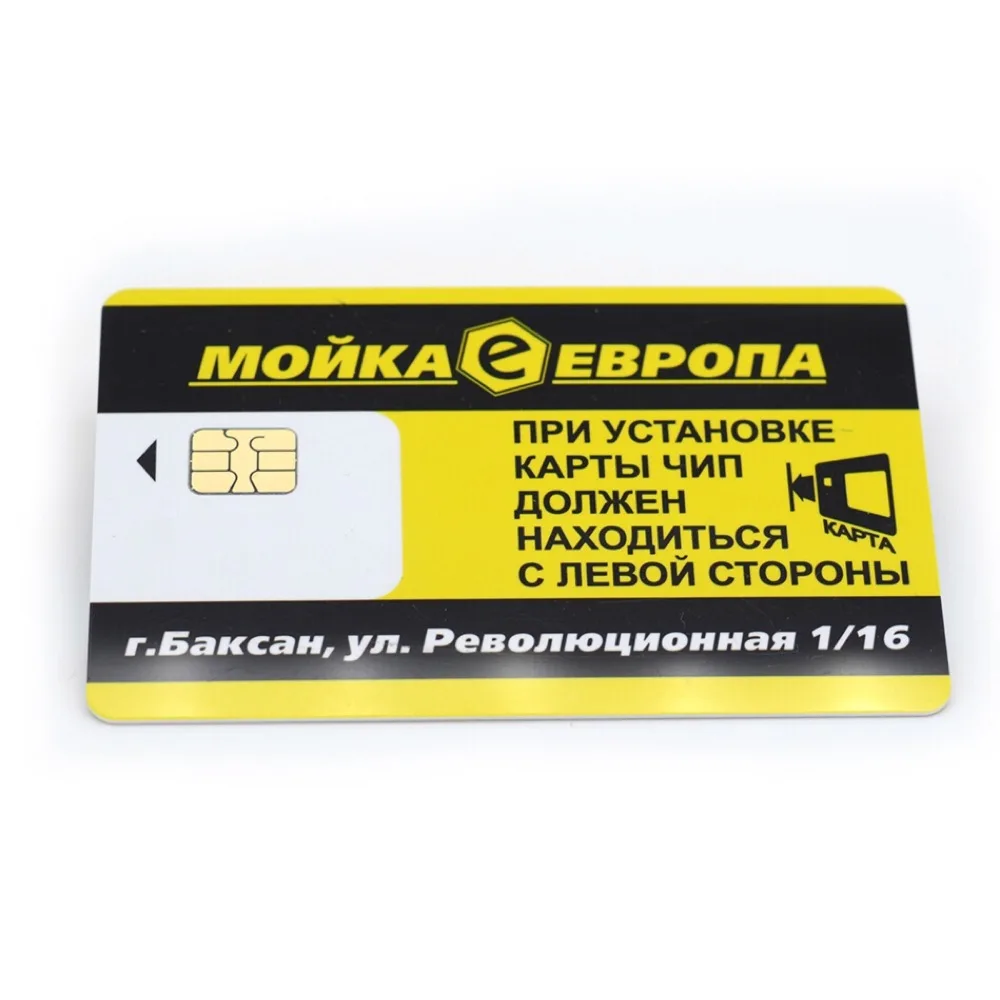 Горячая Fudan4442 Контактная смарт-карты IC печатная смарт-карта с чипом IC для системы доступа