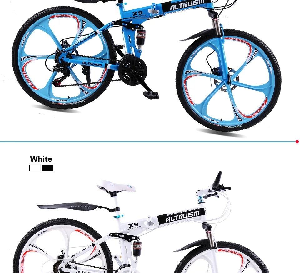 height for a 26 inch bike