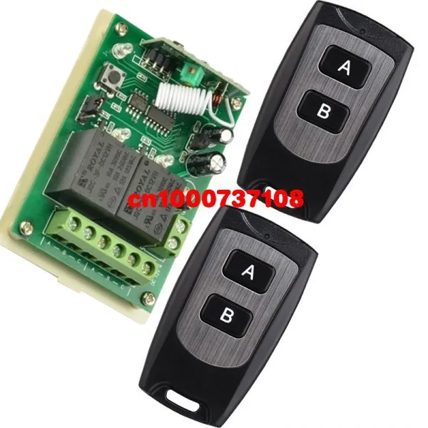 Free Shipping 12V 2CH RF car door switch smart home controller radio