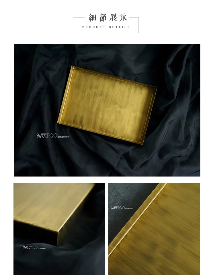 Sweetgo Винтаж Золотой металлический поднос гладить прямоугольник пластина 30820 см для чайной церемонии аксессуар дисплей пластины для