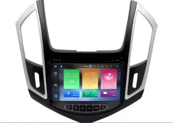

8" Android 9.0 Car DVD For Cruze 2013 2014 2015 Auto Radio PC Stereo GPS Navigation Audio Video System Free Reverse Camera