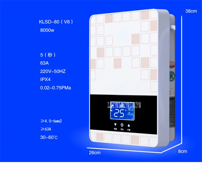 KLSD-80 Электрический Душ проточный водонагреватель 8000 Вт 220 В термостат Водонагреватель проточный Ванная комната Отопление мгновение