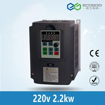 

2017 NEW item 2.2KW Variable Frequency Drive VFD Inverter 3HP 220V for CNC router Spindle motor