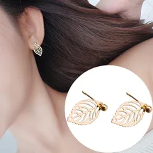 ES534 маленькие полые серьги в виде листьев, Серьги Для Пирсинга Ушей, серьги для женщин, ювелирные изделия, Brinocs Bijoux, Новое поступление