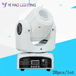 20 шт./лот led spot мини-перемещение головы свет 30 Вт DMX dj 7 гобо эффект сцены/КТВ, диско-бар