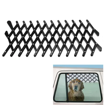 

Pet Dog Wagon Window Fan Protection Net Safety Lattice Telescopic Fence Adjustment Range Is Suitable For All Kinds Of Cars