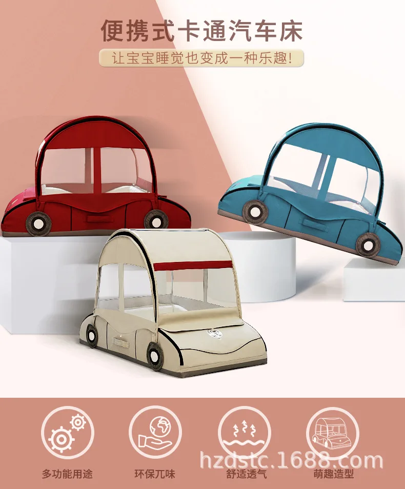 car bed newborn