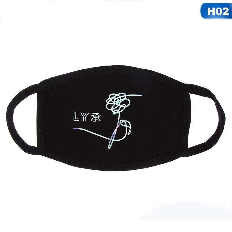 masque buccal bts masque buccal bts