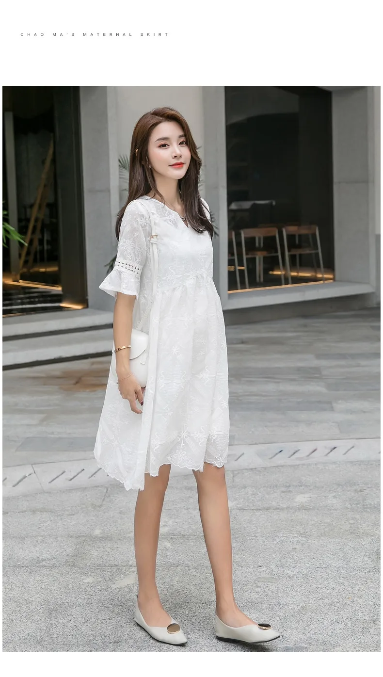 Sundress for pregnant women high waist Slim  lace skirt maternity dress two-piece Summer maternity clothes (16)