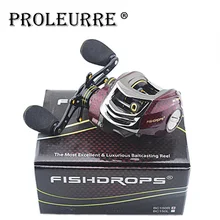 Продвижение baitcasing катушка 18 шариковых подшипников левая рука правая рука Приманка литье Рыболовные катушки шестерни Pesca 6,3: 1 Baitcast катушки