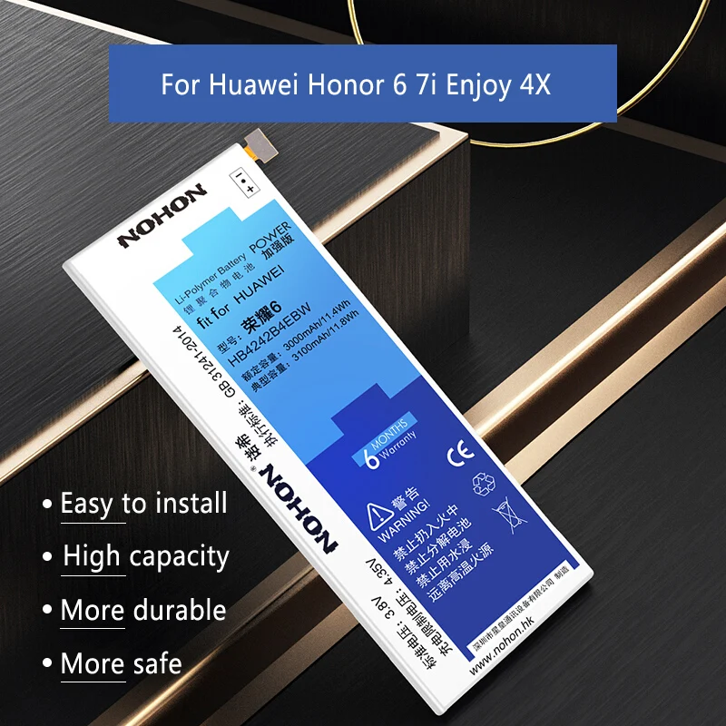 NOHON HB4242B4EBW HB366481ECW Аккумулятор для Huawei Honor 6 6plus 7 8lite Honor 9 Lite P9 P10 Lite замена мобильного телефона батарея для телефона