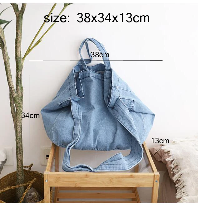QQ20190423193644
