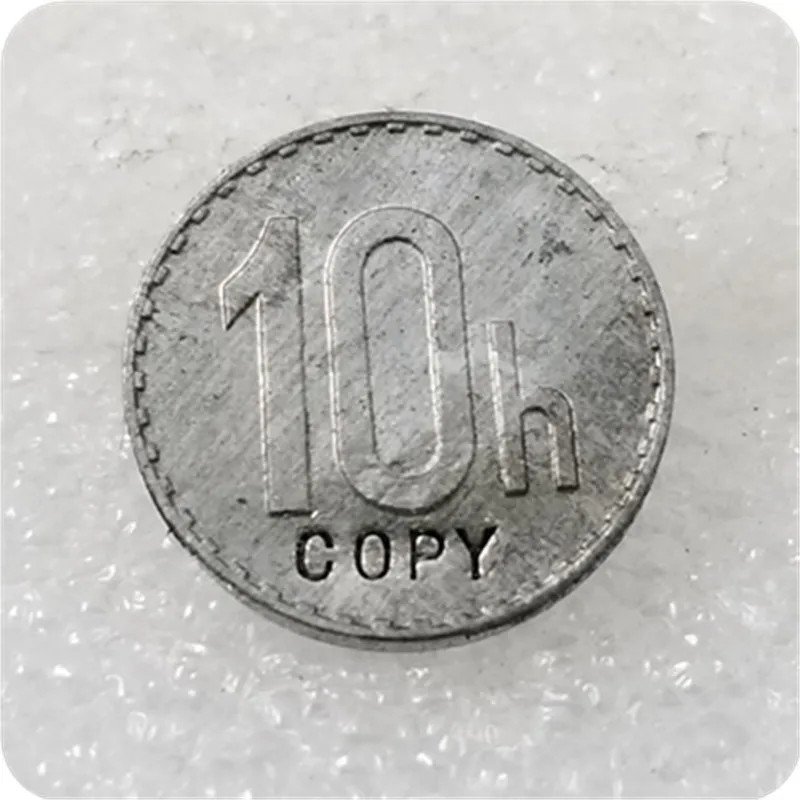 1943 Словакия 10 халеров (Пробная забастовка) (цинк) копия монет памятные
