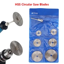 HSS набор дисковых пильных дисков Dremel Аксессуары для дерева режущий диск роторные Инструменты 7 шт. для Dremel электроинструменты роторный инструмент