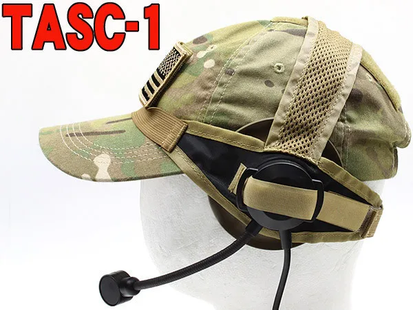 Z Tactical TASC1 Headset with Military Standard Plug sand 2