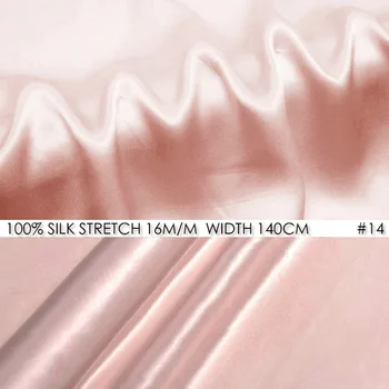 

SILK STRETCH SATIN 140cm width 16momme Pure Silk Fabric+Spandex Stretch Fabric Organic Kids Fabric Chinese Silk Baby Pink NO14