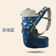 Новинка, 3 в 1, для детей 0-24 м, эргономичный рюкзак-переноска для малышей, сумка-слинг с набедренным сиденьем, поясной ремень для новорожденных