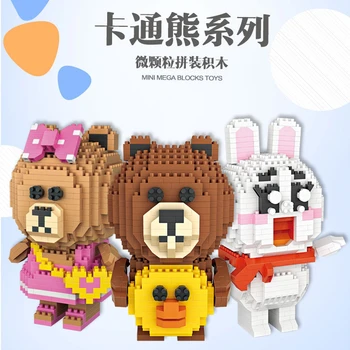 

creative cartoon bear small particle building blocks gift animal changeable styling puzzle spell insert toys building for kids