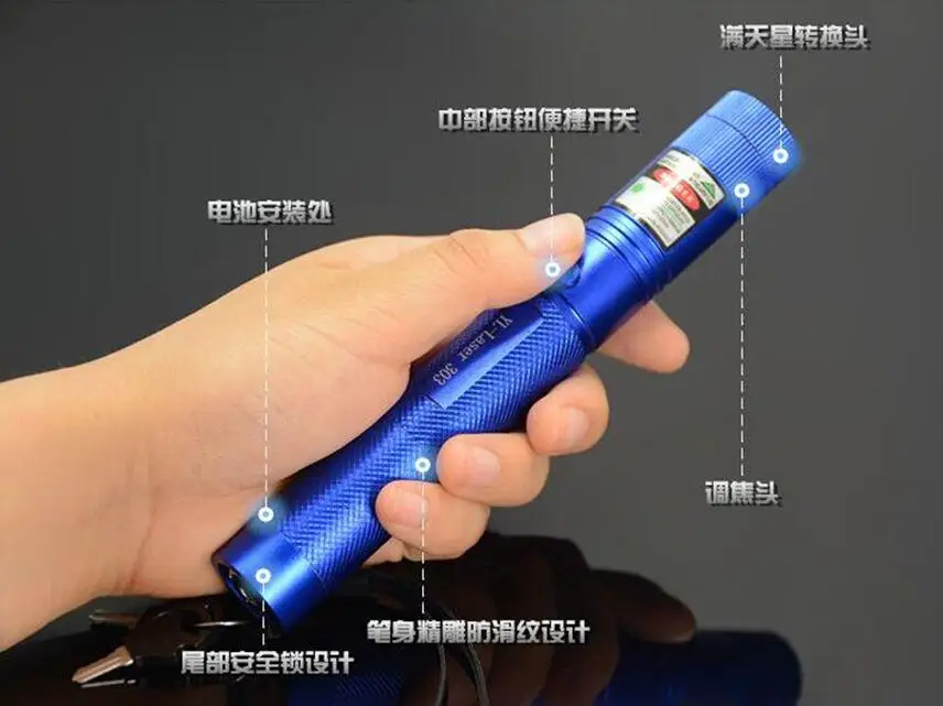QQ20160628111529