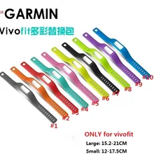 DHL free.100pcs. Заменить резинкой для garmn Vivofit 1st или 2nd или 3rd поколения. Vivofit. Vivofit 2nd gen. Vivofit 3rd