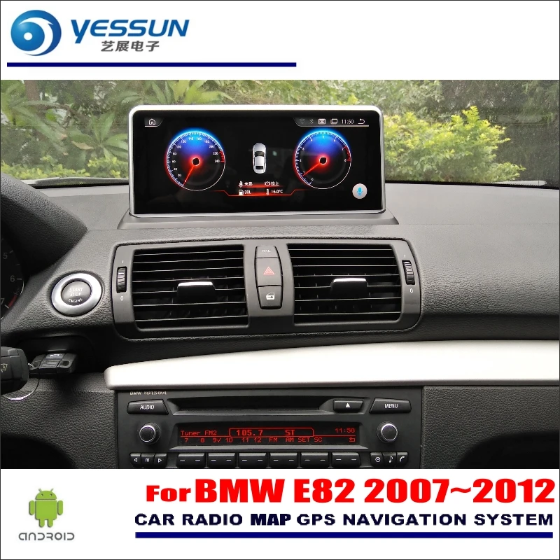 Автомобильный gps навигатор HD экран для BMW E82 2007 2008 2009 2010 2011 2012 автомобильный Android Мультимедиа Радио стерео аудио видео плеер