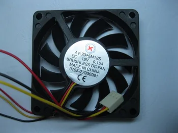 

1 Pcs Brushless DC Cooling Fan 11 Blade 7015S 12V 70x70x15mm 3 wire