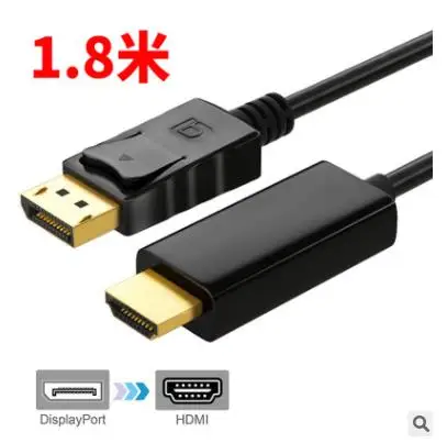 4 K x 2 K 1080 P HD Дисплей Порт DP к HDMI Кабель-адаптер Шнур 1,8 м Дисплей порт к HDMI кабель 1080 P видео разъем для ПК ноутбука - Цвет: black 1080P