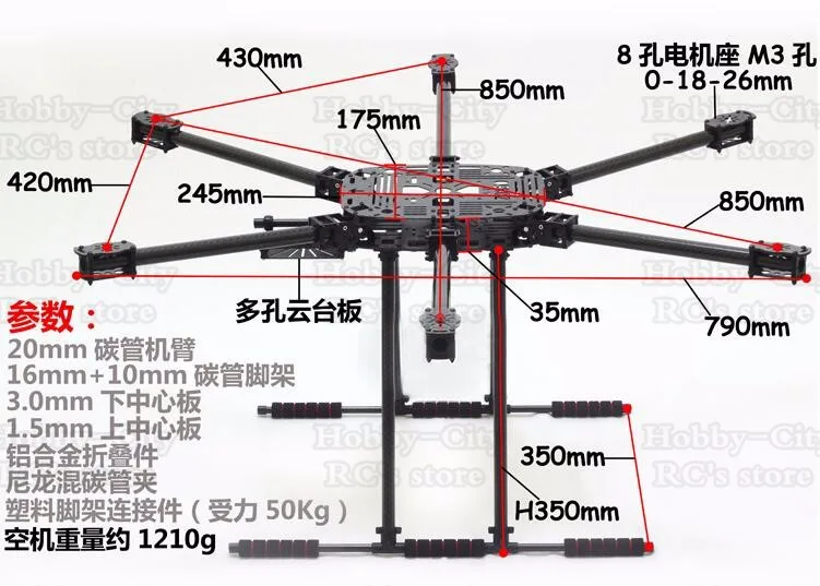 QQ20161201194557_