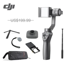 DJI Osmo Mobile 2 Ручной Стабилизатор для iPhone XS huawei P20 Mi6 Redmi 5 стент зум управление панорама PK Zhiyun Smooth 4
