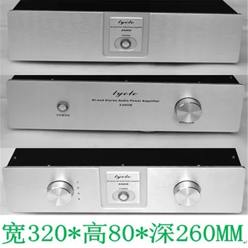 

A3208A power amplifier chassis front pole box aluminum panel chassis 320*80*260MM