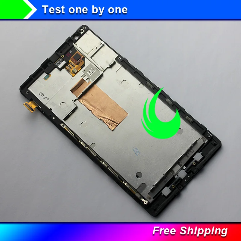 NK 1520 LCD-1