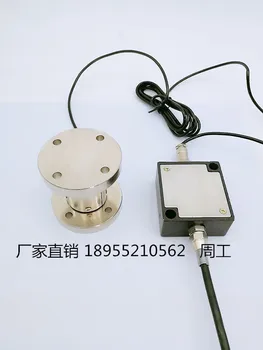 

JNNT-F double flange torque sensor static torque sensor with transmitter