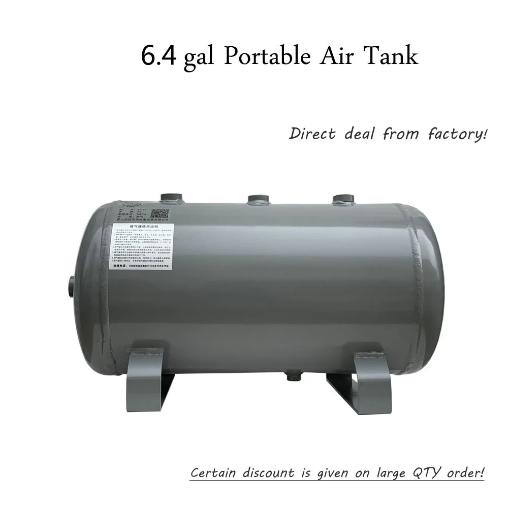 

6.4 gal Grey Vacuum Carbon Steel Air Gas Storage Tank Cylinder for Air Compressor From 0.8 gallons to 47 gallons in stock