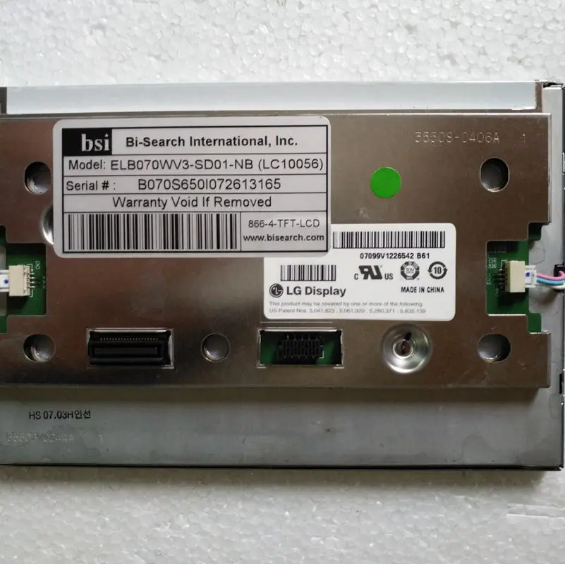 LB070WV3 SD01 панель ЖК-дисплея