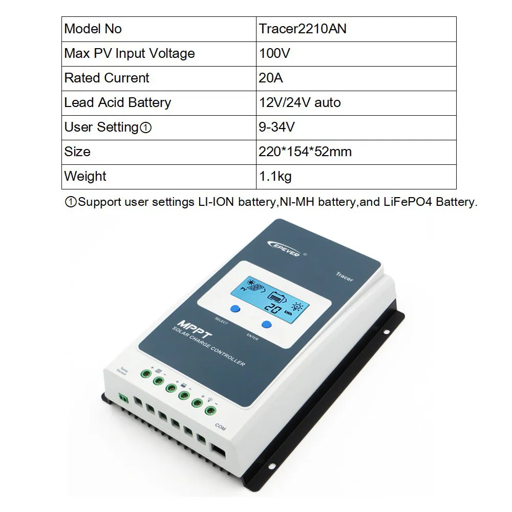 EPSOLAR 100/80/60/50/40/30/20/10A MPPT Контроллер заряда для фотоэлектрических систем Панели солнечные Tracer Батарея Зарядное устройство регулятор 12/24/36/48V - Цвет: Tracer2210AN