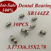 10 шт. керамический подшипник стоматологический подшипник SR144ZZ SR144TL шары 3,175*6,35*2,78 Для NSK KAVO наконечник для высокоскоростной бормашины