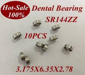 

10pcs ceramic bearing Dental bearing SR144ZZ SR144TL BALLS 3.175 * 6.35*2.78 for NSK KAVO high speed handpiece machine