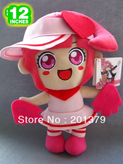 shugo chara plush